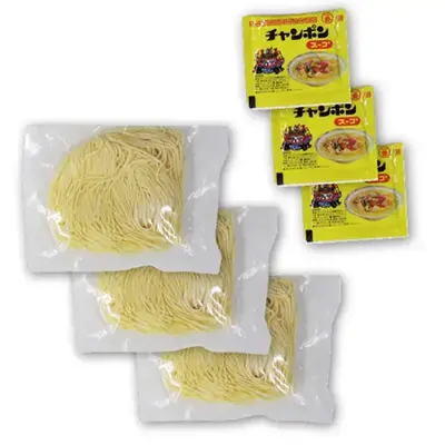3食分が入っています。 3食分が入っています。