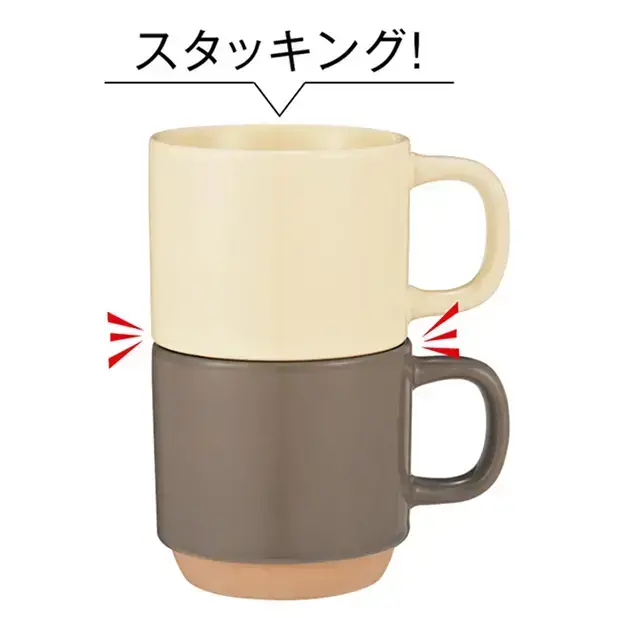 スタッキングでき、収納場所を取りません。