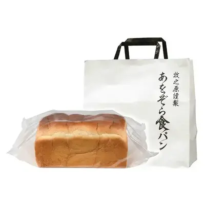 紙袋は同梱となりますのでご使用の際はセット作業をお願いします。 紙袋は同梱となりますのでご使用の際はセット作業をお願いします。