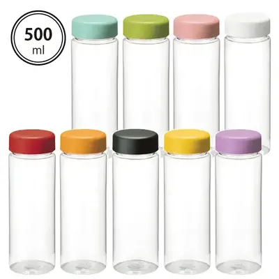 選べる9色展開が嬉しい流行りのシンプルなクリアボトル500mlです。