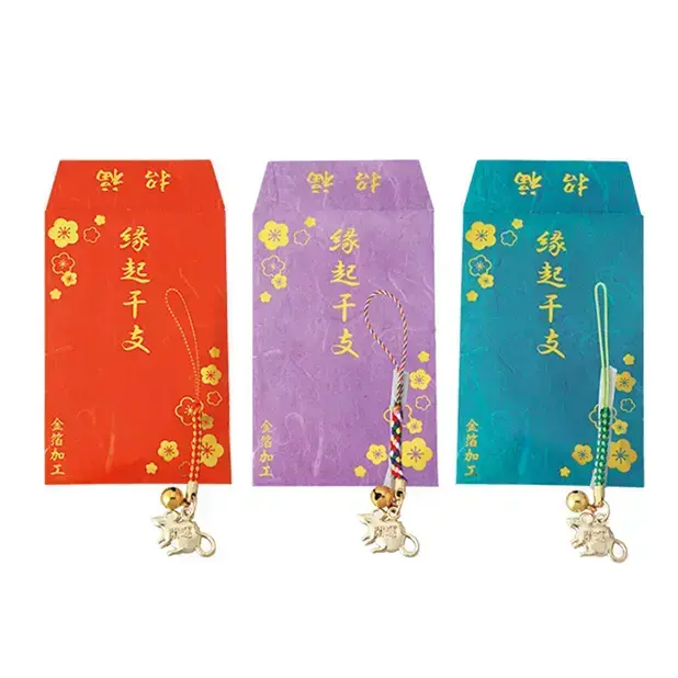 3色アソート。金箔が施してある袋入り