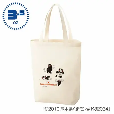 スポーティ