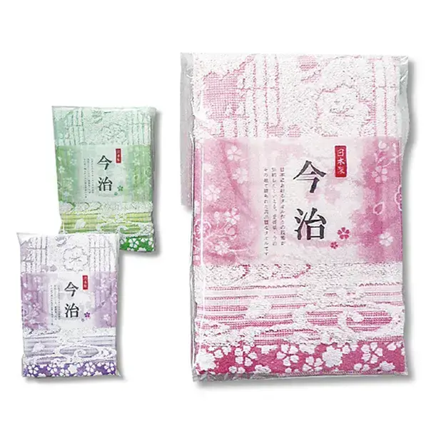 今治タオル認定の桜柄こだわりのハンドタオルです。
