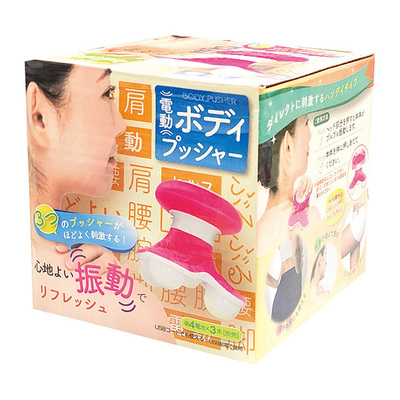 化粧箱入り 化粧箱入り