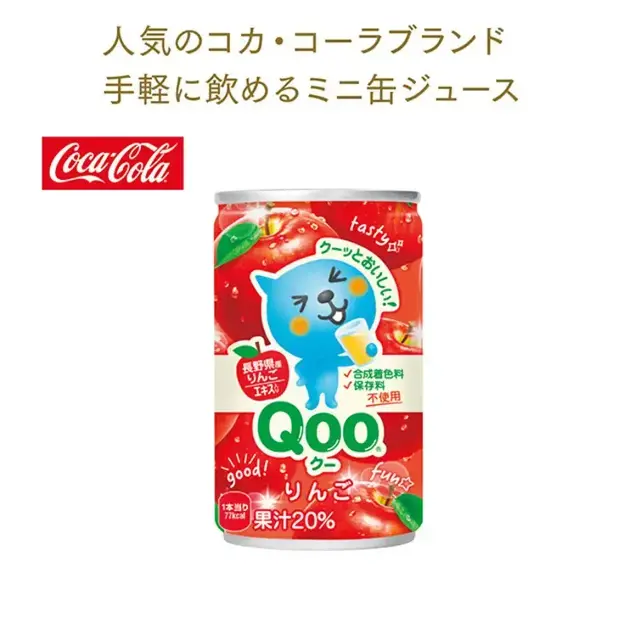 QOOりんご