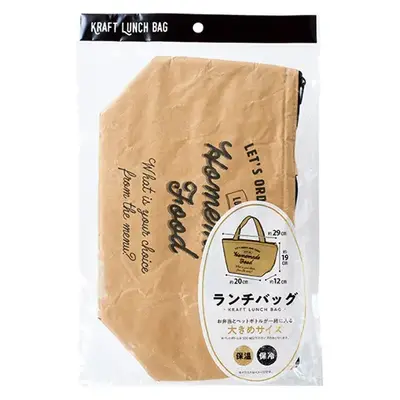 手渡ししやすいポリ袋入り。 手渡ししやすいポリ袋入り。