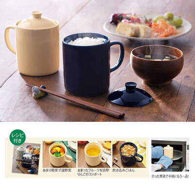 レシピ付き。 レシピ付き。