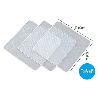 約19cm×19cmサイズ3枚入り。 約19cm×19cmサイズ3枚入り。