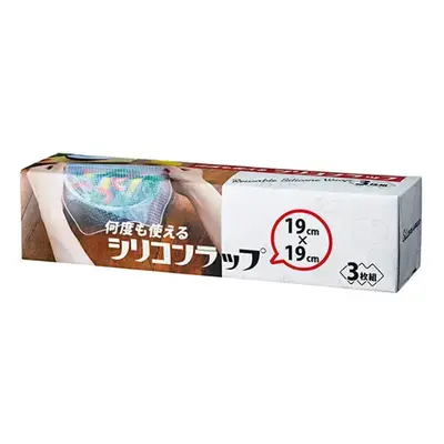 パッケージには企業名等のシール(別途有償)を貼るスペースが設けてあります。 パッケージには企業名等のシール(別途有償)を貼るスペースが設けてあります。