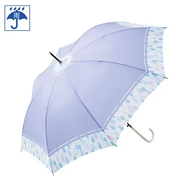 軽量で丈夫なグラスファイバー骨を採用した雨専用のジャンプ傘。