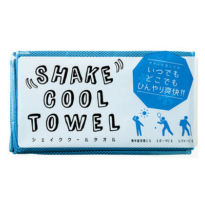デザイン袋入り。中身が見えるのでお渡しの際にコミニュケーションを取りやすいのもうれしいポイント。 デザイン袋入り。中身が見えるのでお渡しの際にコミニュケーションを取りやすいのもうれしいポイント。