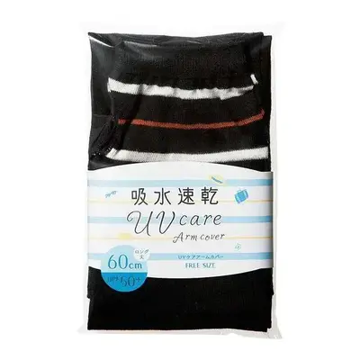 ポリ袋にコンパクトに収まっているのでお渡ししやすいのも◎。 ポリ袋にコンパクトに収まっているのでお渡ししやすいのも◎。