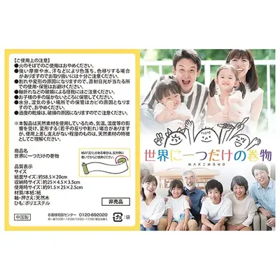 取扱説明書 表紙 取扱説明書 表紙