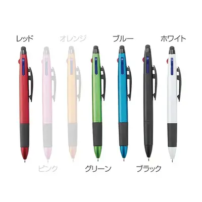 全7色からお選びいただけます。 全7色からお選びいただけます。
