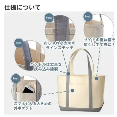 製品特徴 製品特徴