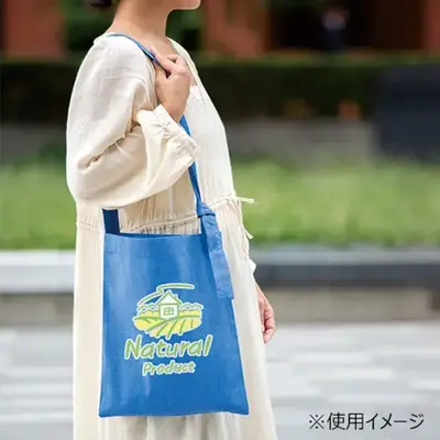 使用イメージと名入れイメージ。※画像は熱転写。価格や納期等はお問い合わせください。 使用イメージと名入れイメージ。※画像は熱転写。価格や納期等はお問い合わせください。