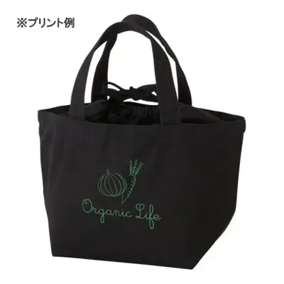 ナイトブラックへのシルク印刷1色名入れの例。 ナイトブラックへのシルク印刷1色名入れの例。