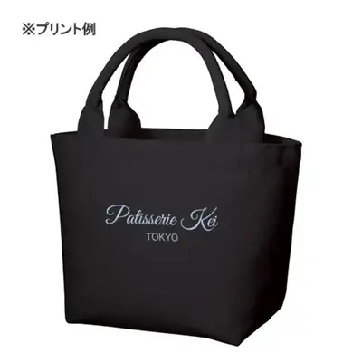 ナイトブラックへのシルク印刷1色名入れの例。 ナイトブラックへのシルク印刷1色名入れの例。