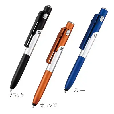 4つの機能を持たせたボールペンです。 4つの機能を持たせたボールペンです。