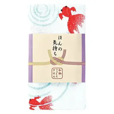 「ほんの気持ち」と記載されたのし付きのフェイスタオルはご挨拶のお供にピッタリです。 「ほんの気持ち」と記載されたのし付きのフェイスタオルはご挨拶のお供にピッタリです。