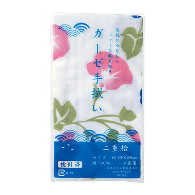 手渡ししやすいデザイン袋入り。来場者向けノベルティに。 手渡ししやすいデザイン袋入り。来場者向けノベルティに。