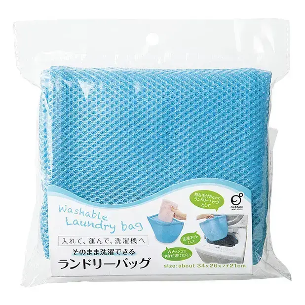 そのまま洗濯できるランドリーバッグ ｜バズノベルティ