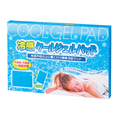 個包装やのし掛けにも対応の化粧箱入りです。 個包装やのし掛けにも対応の化粧箱入りです。