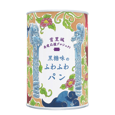 黒糖味 黒糖味