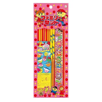 【E賞】ファミリーセット・・・20本 【E賞】ファミリーセット・・・20本