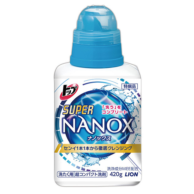 【2等】トップスーパーNANOX420g