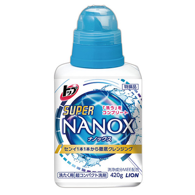 【2等】トップスーパーNANOX420g