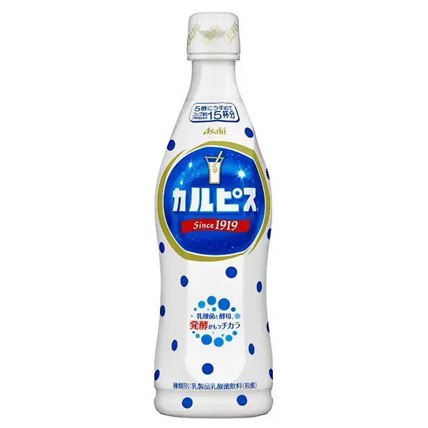 【1等】カルピス470ml