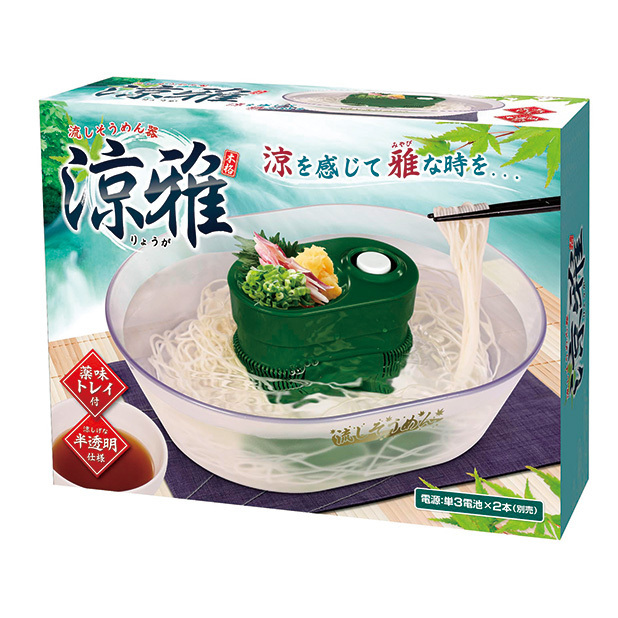 化粧箱入り