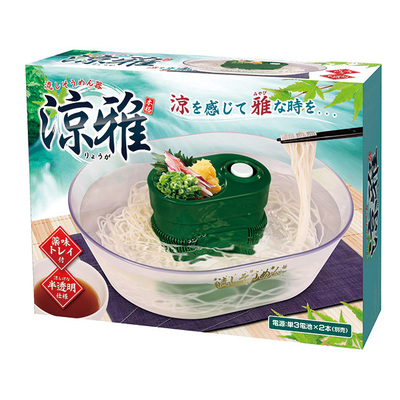 化粧箱入り