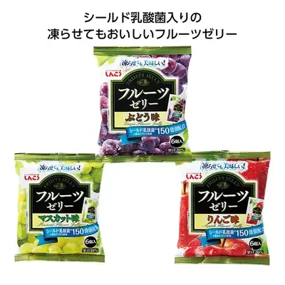 シールド乳酸菌配合のフルーツゼリー3種。凍らせてもおいしくいただけます。 シールド乳酸菌配合のフルーツゼリー3種。凍らせてもおいしくいただけます。