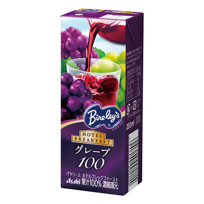 「バヤリース」ホテルブレックファースト グレープ100 (LL) 紙パックスリム200ml 「バヤリース」ホテルブレックファースト グレープ100 (LL) 紙パックスリム200ml