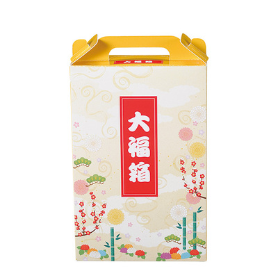 大福箱パッケージ。 大福箱パッケージ。