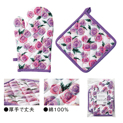 熱くなった鍋をつかむ、置く。綿100%の厚生地で手やテーブルを熱から守ります。 熱くなった鍋をつかむ、置く。綿100%の厚生地で手やテーブルを熱から守ります。