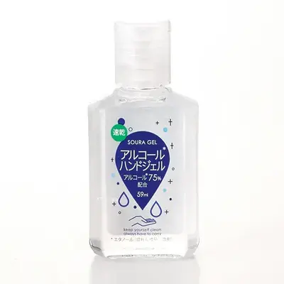 ハンドバッグなどでの携帯に便利なミニサイズ。 ハンドバッグなどでの携帯に便利なミニサイズ。