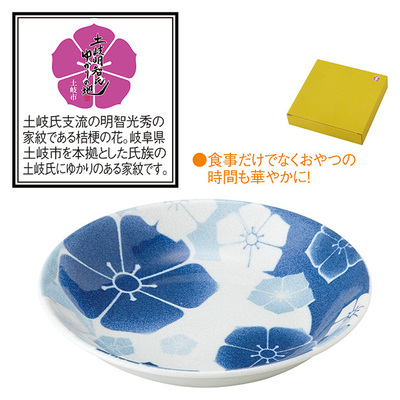 表情豊かな紺色に染まった桔梗柄が映える陶磁器の大皿です。