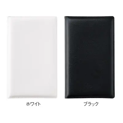 PVCカバーはホワイトとブラックから選べます。 PVCカバーはホワイトとブラックから選べます。