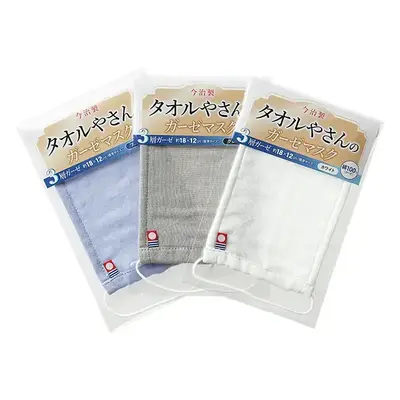 各色とも透明袋入り。 各色とも透明袋入り。