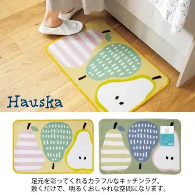 キッチンの足元を彩ってくれるカラフルなキッチンマグです。 キッチンの足元を彩ってくれるカラフルなキッチンマグです。