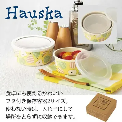 成長が早く、地球環境にやさしい「竹」を使用したバンブーファイバー製。軽くて丈夫な特徴があります。 成長が早く、地球環境にやさしい「竹」を使用したバンブーファイバー製。軽くて丈夫な特徴があります。