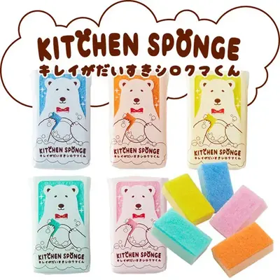 泡立ち抜群!しっかり洗えるキッチンスポンジです。 泡立ち抜群!しっかり洗えるキッチンスポンジです。