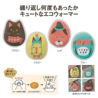 アニマルのイラストがかわいくてキュートなエコウォーマー アニマルのイラストがかわいくてキュートなエコウォーマー