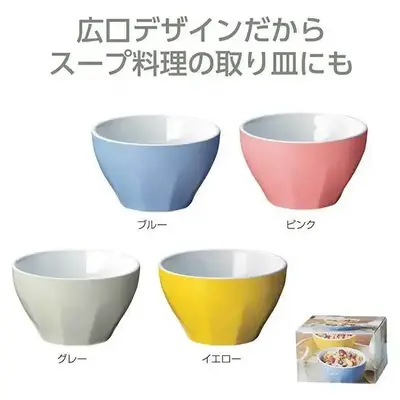 広口のデザインはスープ類の食器としても使えます。 広口のデザインはスープ類の食器としても使えます。