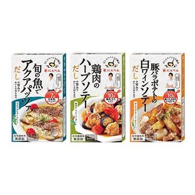 家庭で手軽に本格メニューが作れます。 家庭で手軽に本格メニューが作れます。