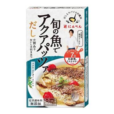旬の魚でアクアパッツァ 旬の魚でアクアパッツァ