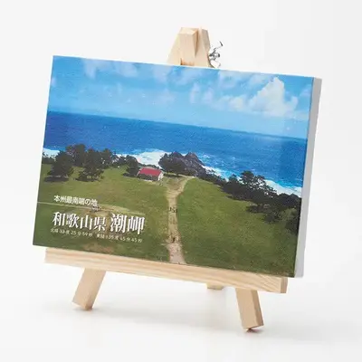 例)観光地の写真と地名などをプリントしてお土産品に。 例)観光地の写真と地名などをプリントしてお土産品に。